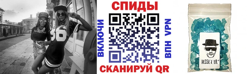 где купить наркоту  Гороховец  АМФ Premium 