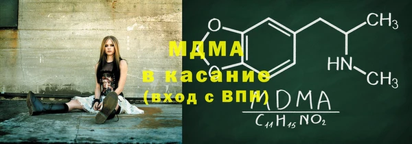 круглые Беломорск
