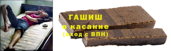 круглые Беломорск