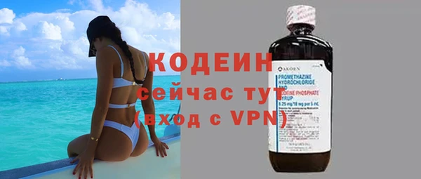 круглые Беломорск