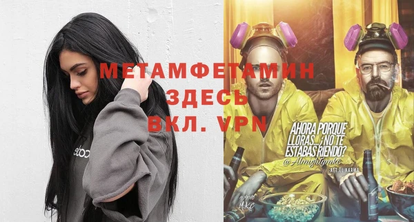круглые Беломорск