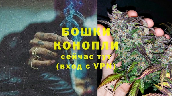 круглые Беломорск