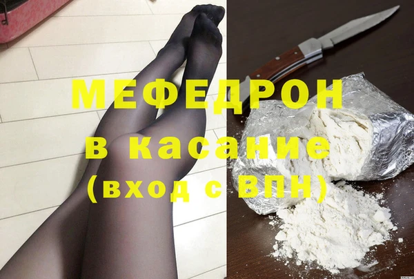 марихуана Тында