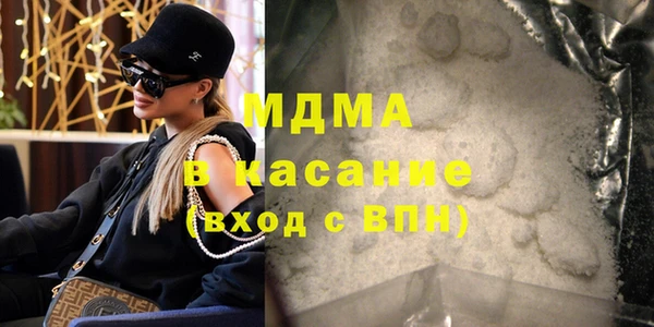 круглые Беломорск