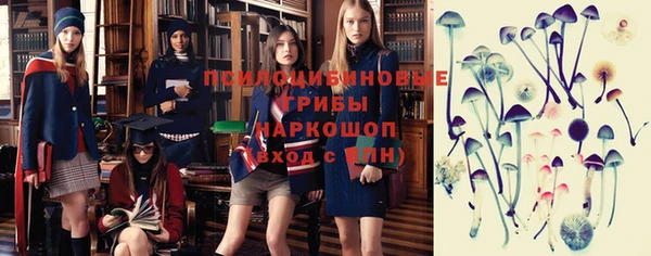 МДМА Белоозёрский