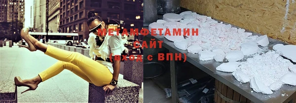 МДМА Белоозёрский