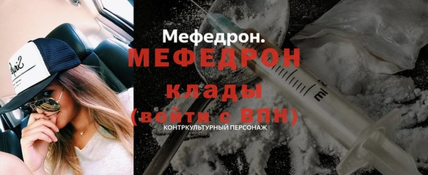 круглые Беломорск