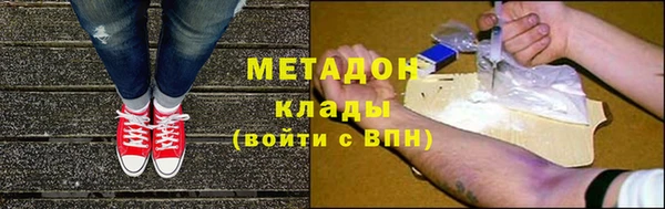 круглые Беломорск