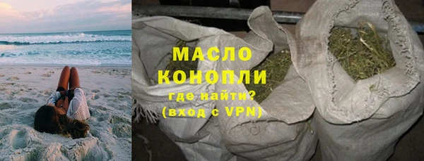 МДМА Белоозёрский