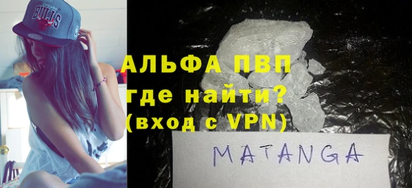 круглые Беломорск