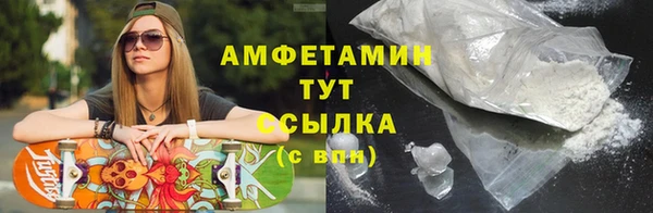 круглые Беломорск