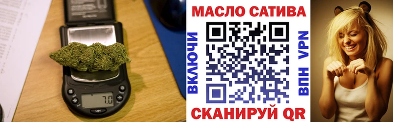 где продают наркотики  Гороховец  ТГК концентрат 